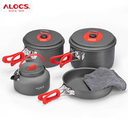 Multi person Camping Cookware Set